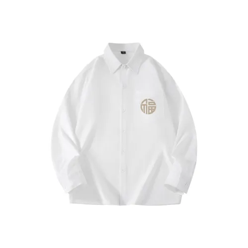 Хлопковые унисекс рубашки