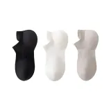 [3 шт] Черный/Белый/Светло-серый