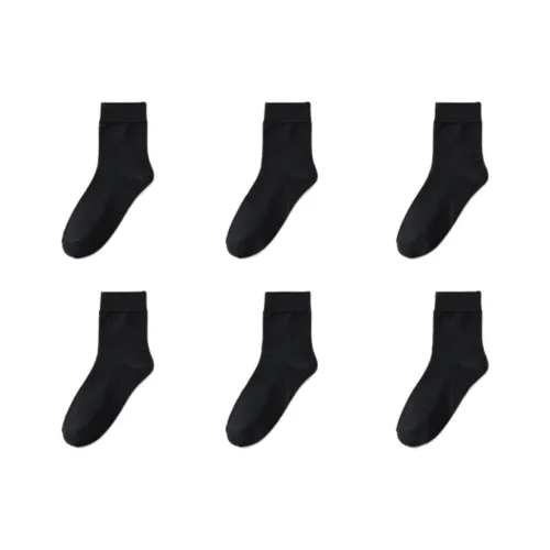 H YXIANG Носки Crew Унисекс упаковка из 6 пар