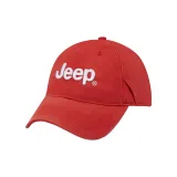 Оранжево-красный