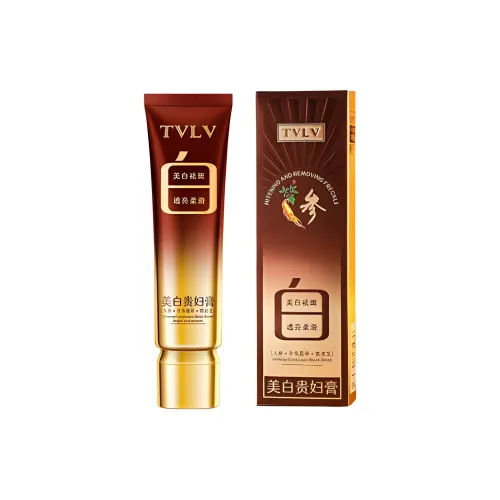 TVLV Отбеливающий Роскошный Крем Успокаивающий Осветляющий Крем для Лица Уменьшающий Мимические Руги 30 г