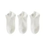 3 шт (Джентльмен Медвежонок + Счастье Медвежонок + Любовь Медвежонок)