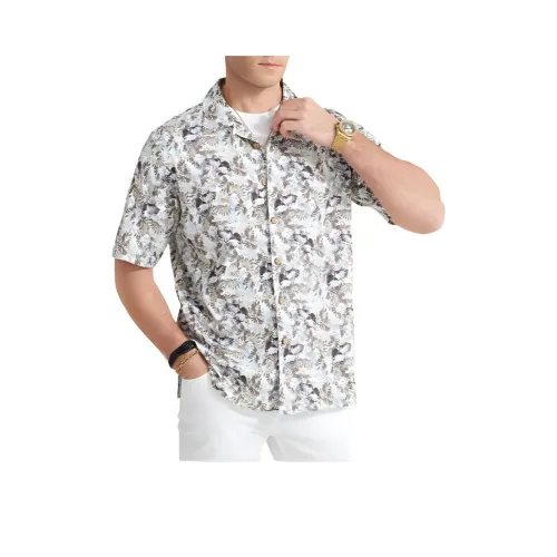 Raidy Boer Рубашка Мужская Зеленая Узор