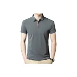 Средне-серый