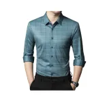 Зелёная клетка