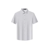 Белый наклонный