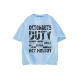 Далекий Небесный Лазурь