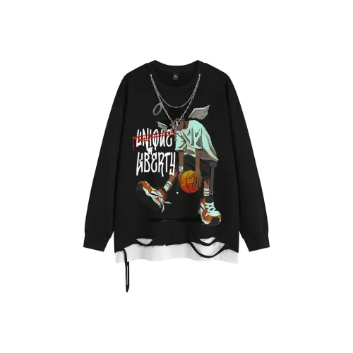 Mulinsen Унисекс Свитшоты