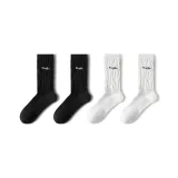 2 Белых, 2 Черных