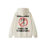 Абрикосовый