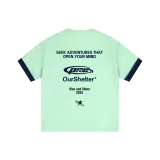 Мятный зеленый