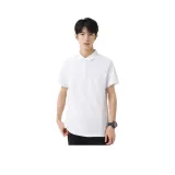 Отбеленный