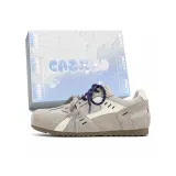 Белый Серый [Высококачественный Улучшенный - Коробка]