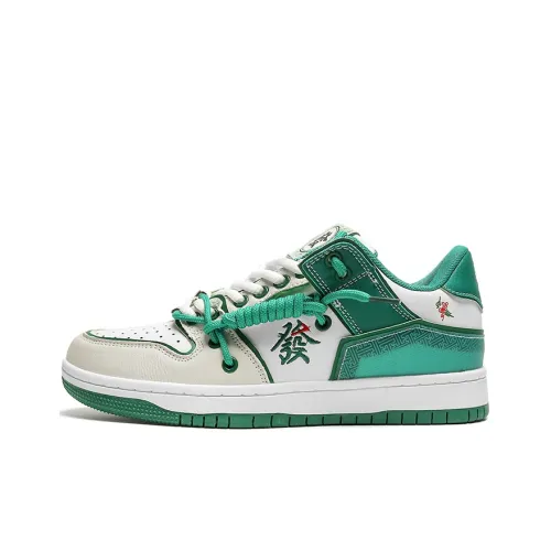 OUBT Китайская мода Тренд Маджонг Дизайн Противоскользящий Устойчивый к истиранию Дышащий Низкий Топ