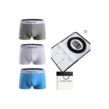 [9053 Натуральная кожа Ремень] + 100% хлопок [Серый + Светло-синий + Белый] Коробка 3 шт