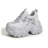 Серебристый