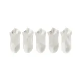 5 пар (Большое лицо Медвежонок + Джентльмен Медвежонок + Вечеринка Медвежонок + Маленький цветочный дизайн Медвежонок + Счастливый Медвежонок)