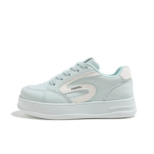 HUANQIU Противоскользящие и износостойкие кроссовки для скейтбординга с низким верхом увеличивающие высоту женские