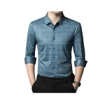 Синяя клетка