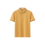 Светло-жёлтый 32