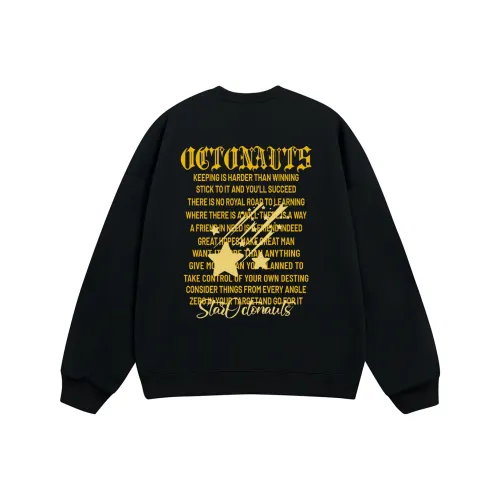 Маленькие колонны под водой Унисекс Свитшоты