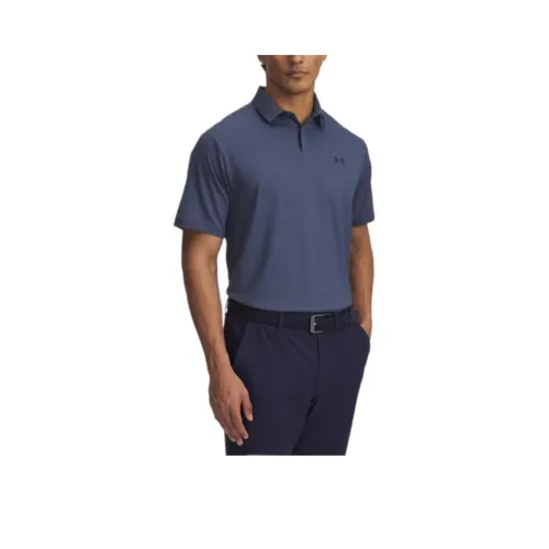 Under Armour Drive Chill Polo Мужской Темно-фиолетовый