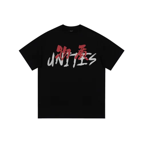 Universal Templates T-Shirt Унисекс