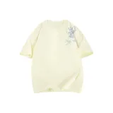 Абрикосовый