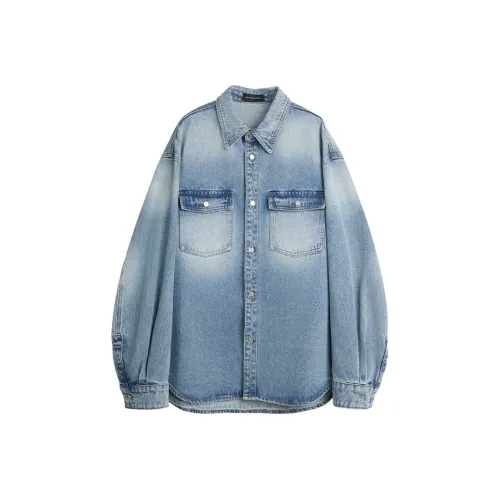 Dupu Contracted Denim Shirt Men's