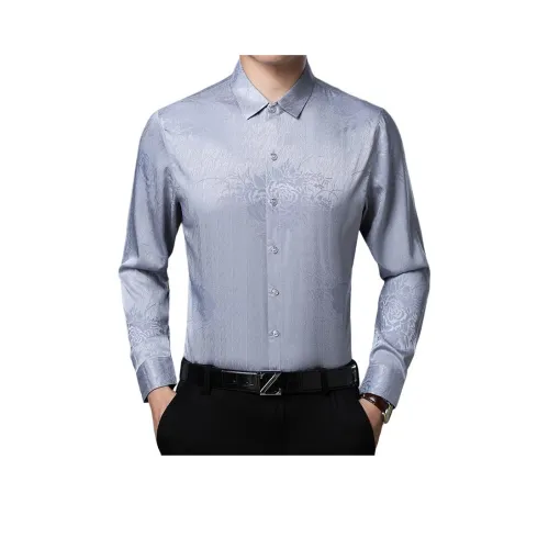 PIERRE CARDIN Мужские рубашки