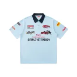 Далекий Небесный Лазурь