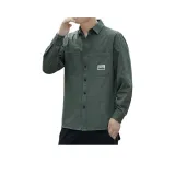 Армейский зеленый