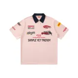 Кораллово-розовый