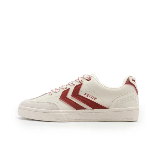 Feiyue Немецкие армейские кроссовки износостойкие легкие низкие кеды для скейтбординга унисекс бежево-серый красный