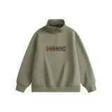 [Весна-осень] Серо-зеленый цвет горошка (Зеркальце Image Письмо)