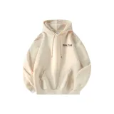 Абрикосовый