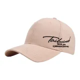 Сакурово-розовый