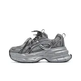 Темно-серый