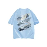 Далекий Небесный Лазурь