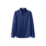 Темно-синий