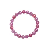 Гонконг Роскошь, Естественный Розовый Фиолетовый Аметист Кристалл 10~10,8 мм (Примерно 19 Штук)