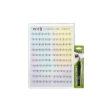 Клей - Бесплатно Версия [Си Ши] Большая Коробка 120 Кластеров + Пинцет