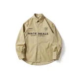 Грязно-хаки