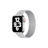 Магнитный Миланский - Космический серебряный