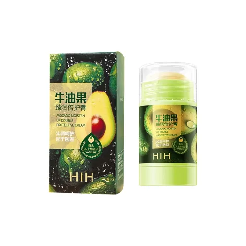 HIH Avocado Supreme Moisture MULTI PURPOSE Balm Cleansing 35г