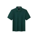 202 (Темно-зеленый)