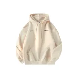 Абрикосовый