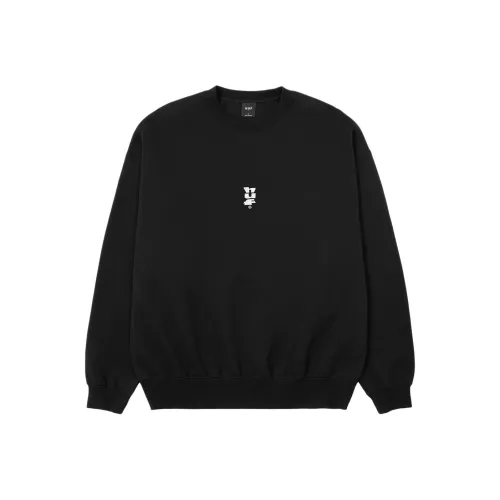 HUF SS25 Толстовка Унисекс Черный