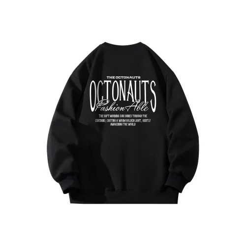 Маленькие колонны под водой Унисекс Свитшоты