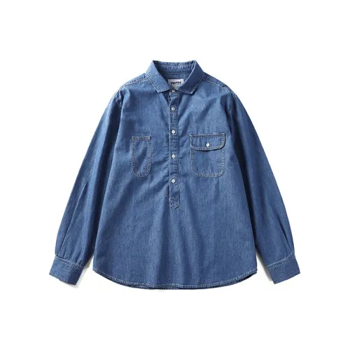 Prth Promethean Средне-голубой Мужская Рубашка